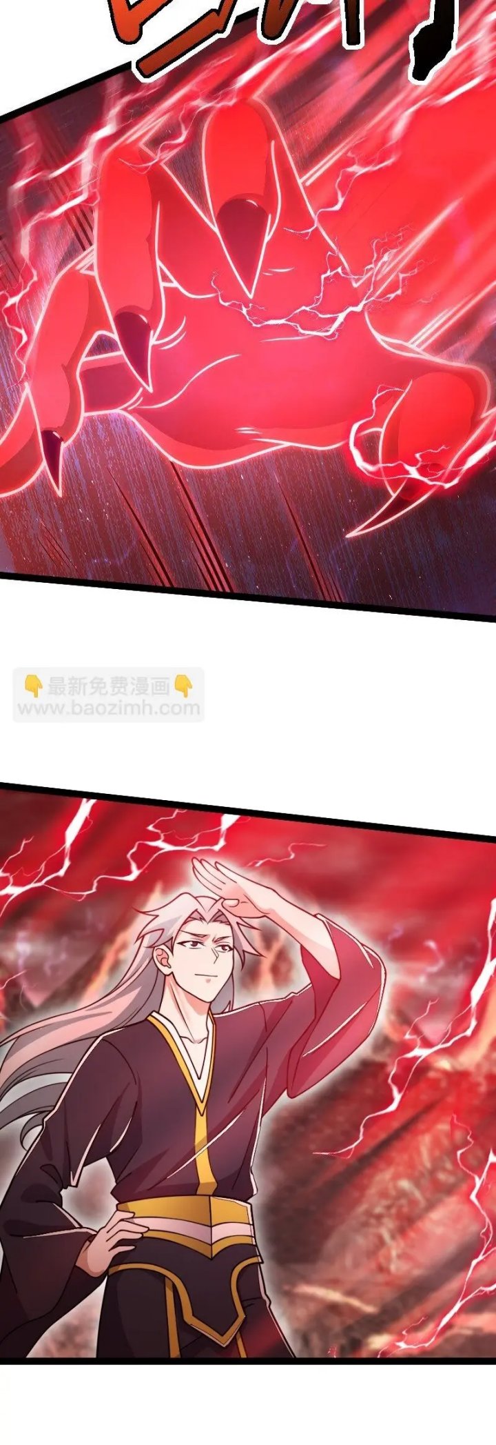 The Life After God Of Martial Lived In Seclusion Chapter 252 Gambar 25