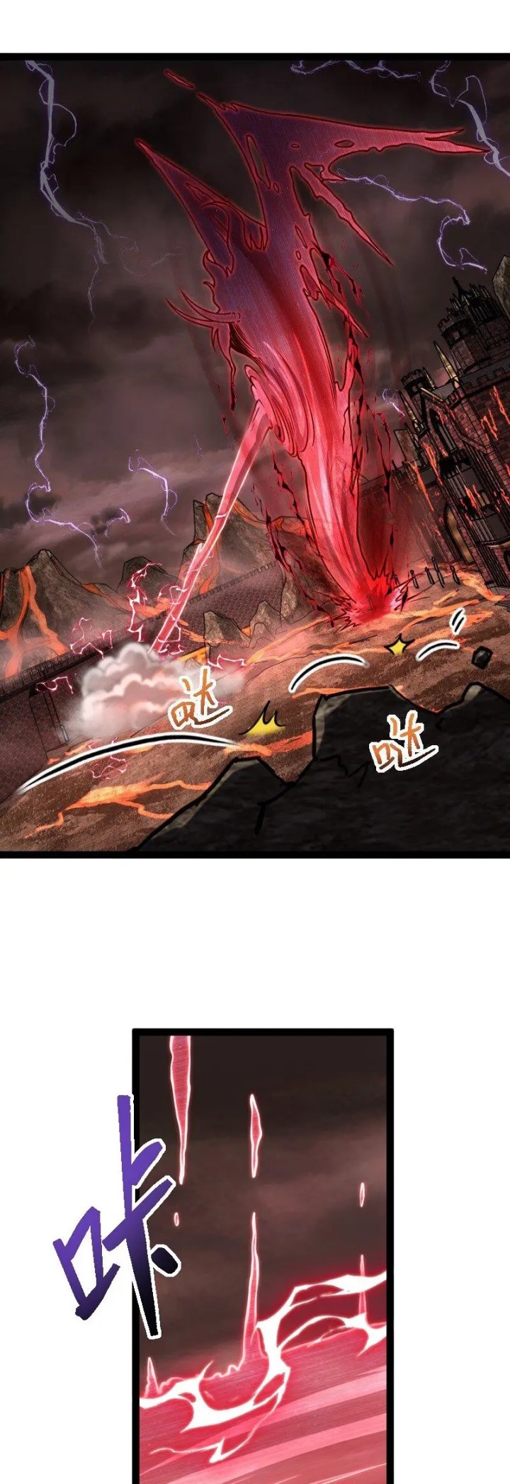The Life After God Of Martial Lived In Seclusion Chapter 252 Gambar 27