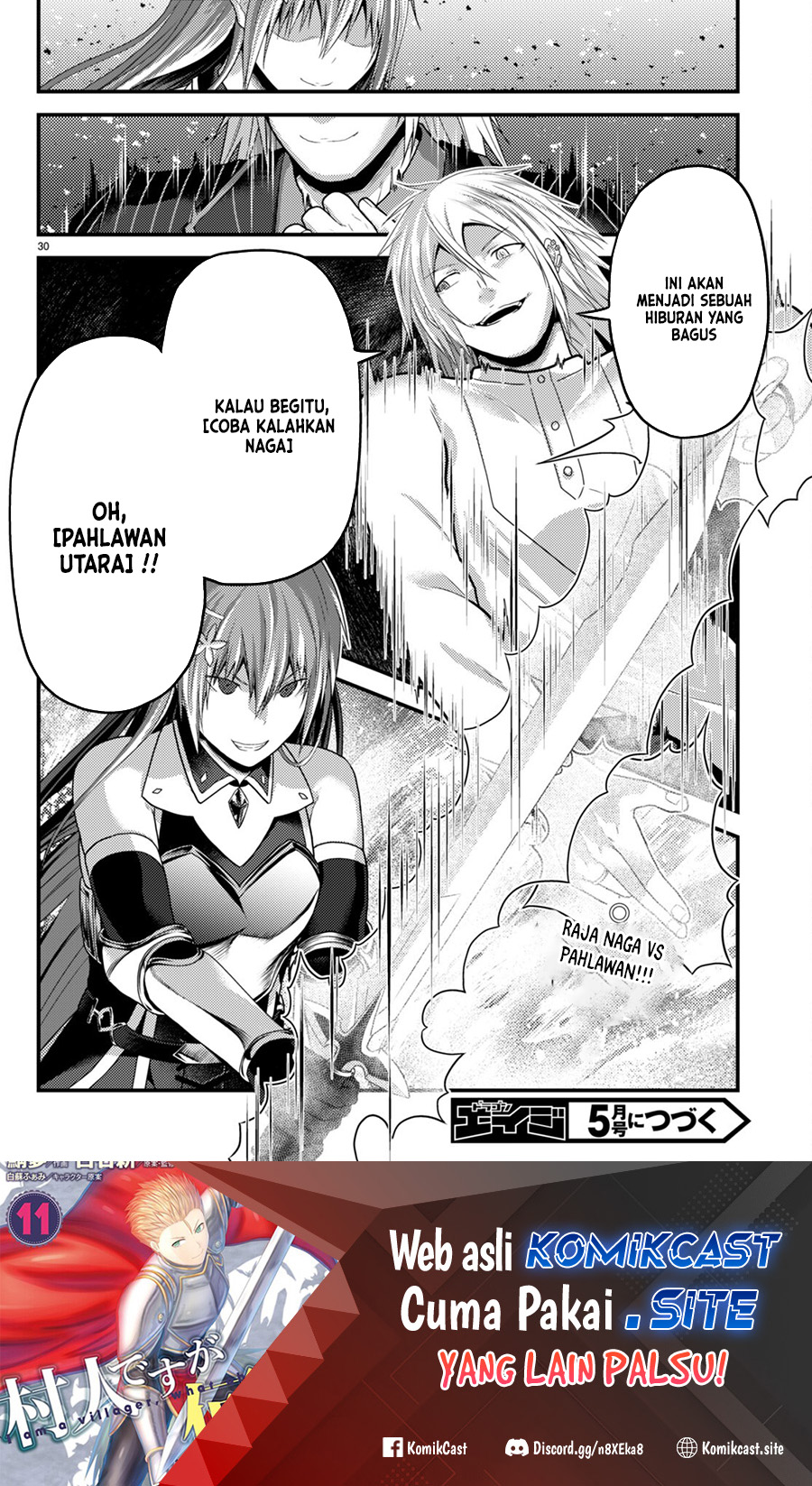 Murabito desu ga Nani ka? Chapter 67 Gambar 24