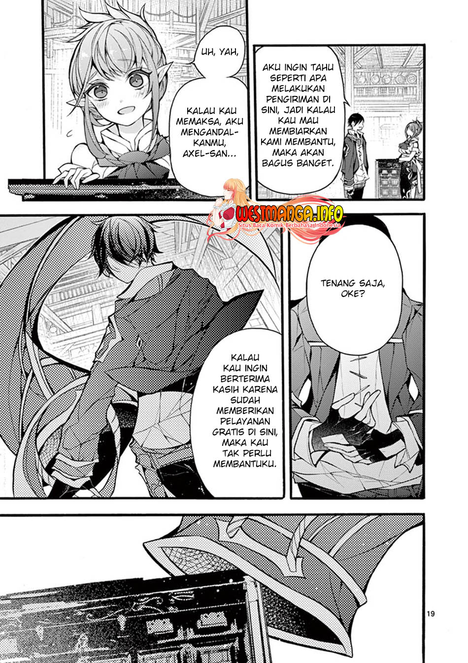 Saikyo Shoku <Ryukishi> Kara Shokyu Shoku <Hakobiya> Ni Nattano Ni, Naze Ka Yushatachi Kara Tayoraretemasu Chapter 17 Gambar 22