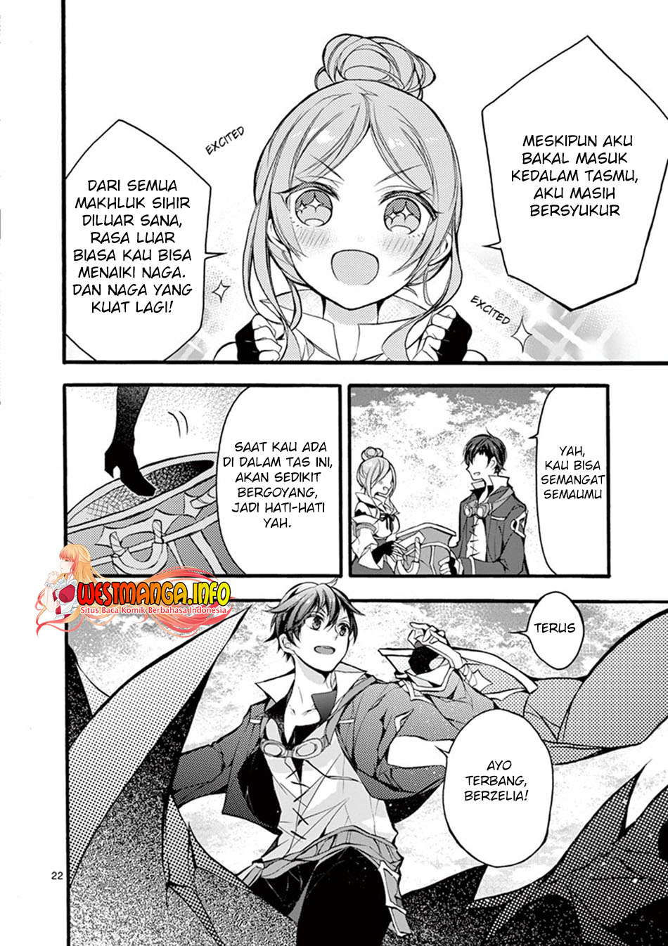 Saikyo Shoku <Ryukishi> Kara Shokyu Shoku <Hakobiya> Ni Nattano Ni, Naze Ka Yushatachi Kara Tayoraretemasu Chapter 16 Gambar 25