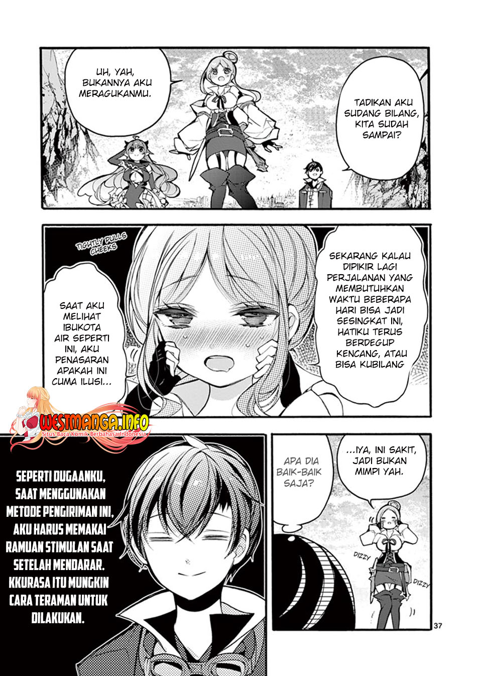 Saikyo Shoku <Ryukishi> Kara Shokyu Shoku <Hakobiya> Ni Nattano Ni, Naze Ka Yushatachi Kara Tayoraretemasu Chapter 16 Gambar 39