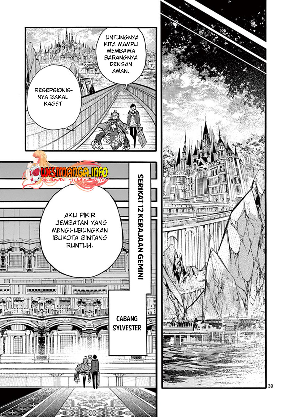 Saikyo Shoku <Ryukishi> Kara Shokyu Shoku <Hakobiya> Ni Nattano Ni, Naze Ka Yushatachi Kara Tayoraretemasu Chapter 16 Gambar 41