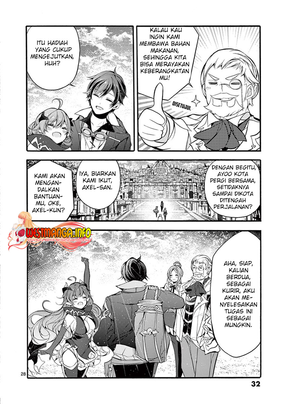 Saikyo Shoku <Ryukishi> Kara Shokyu Shoku <Hakobiya> Ni Nattano Ni, Naze Ka Yushatachi Kara Tayoraretemasu Chapter 15 Gambar 31