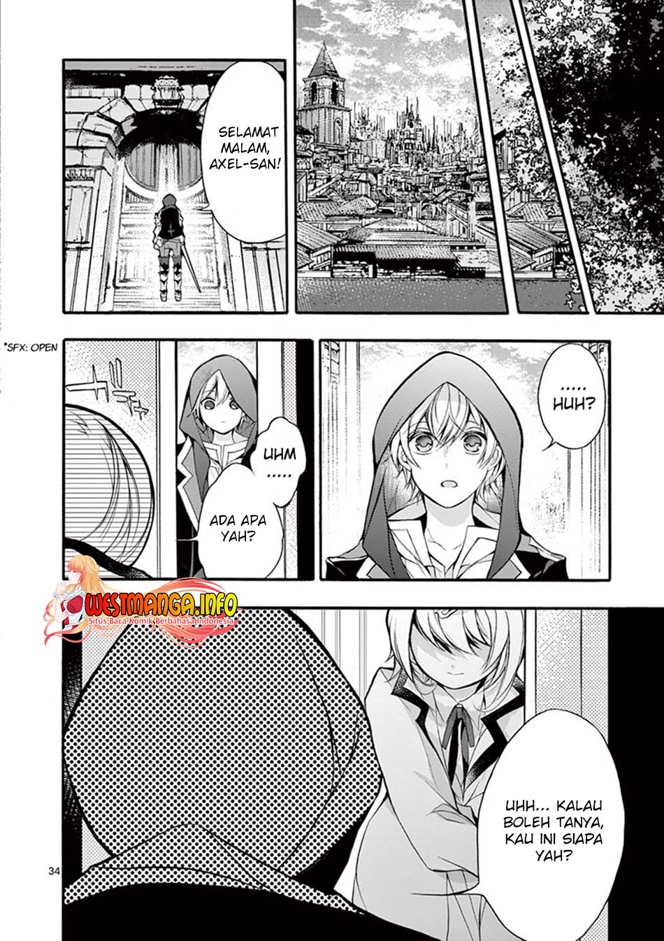 Saikyo Shoku <Ryukishi> Kara Shokyu Shoku <Hakobiya> Ni Nattano Ni, Naze Ka Yushatachi Kara Tayoraretemasu Chapter 15 Gambar 37