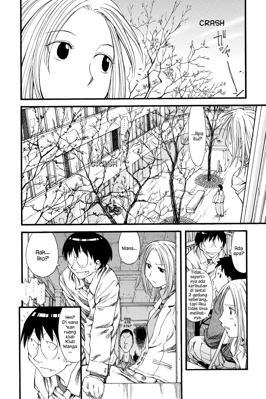 Genshiken – The Society for the Study of Modern Visual Culture Chapter 24 Gambar 10