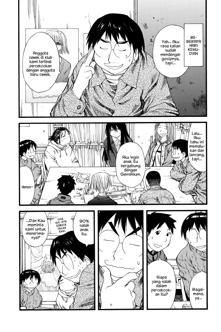 Genshiken – The Society for the Study of Modern Visual Culture Chapter 24 Gambar 12