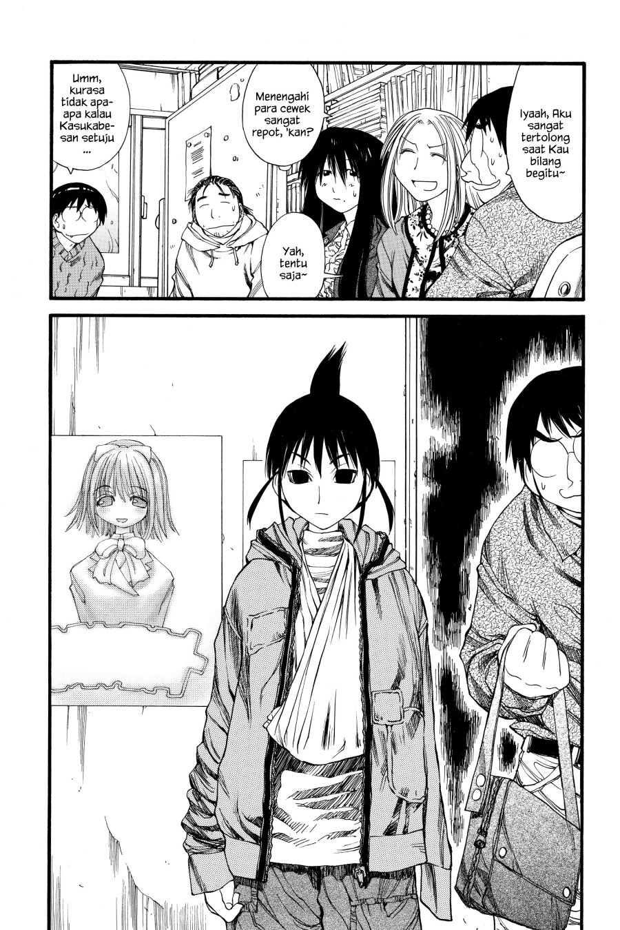 Genshiken – The Society for the Study of Modern Visual Culture Chapter 24 Gambar 14