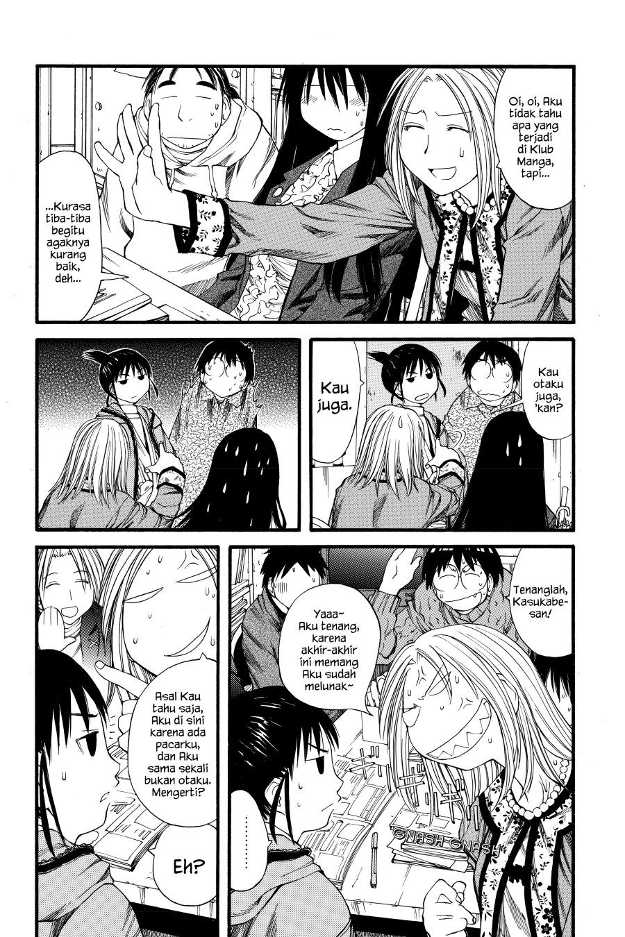 Genshiken – The Society for the Study of Modern Visual Culture Chapter 24 Gambar 17