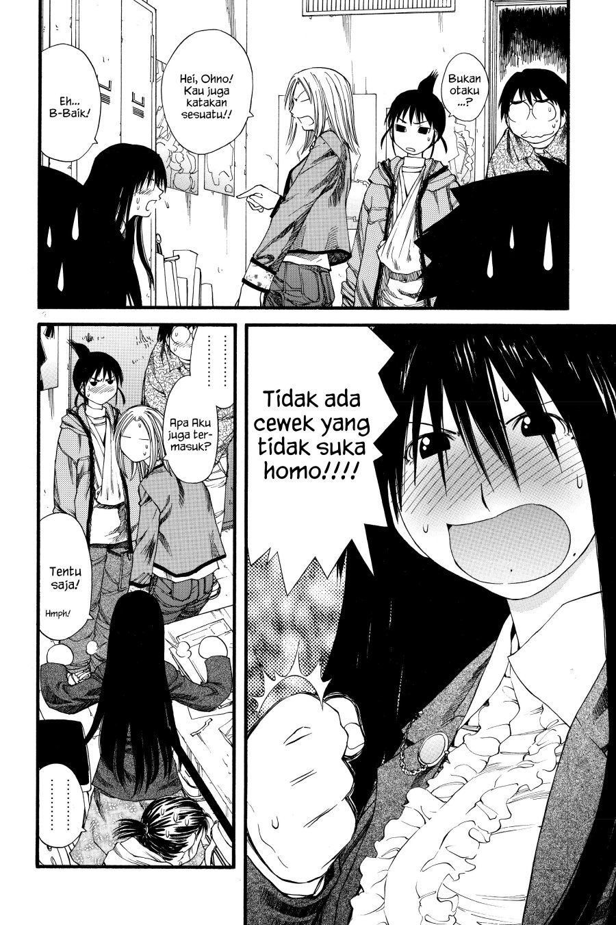 Genshiken – The Society for the Study of Modern Visual Culture Chapter 24 Gambar 18