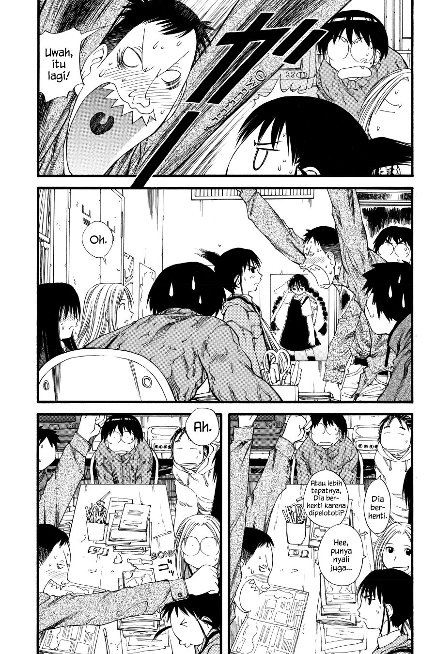 Genshiken – The Society for the Study of Modern Visual Culture Chapter 24 Gambar 22