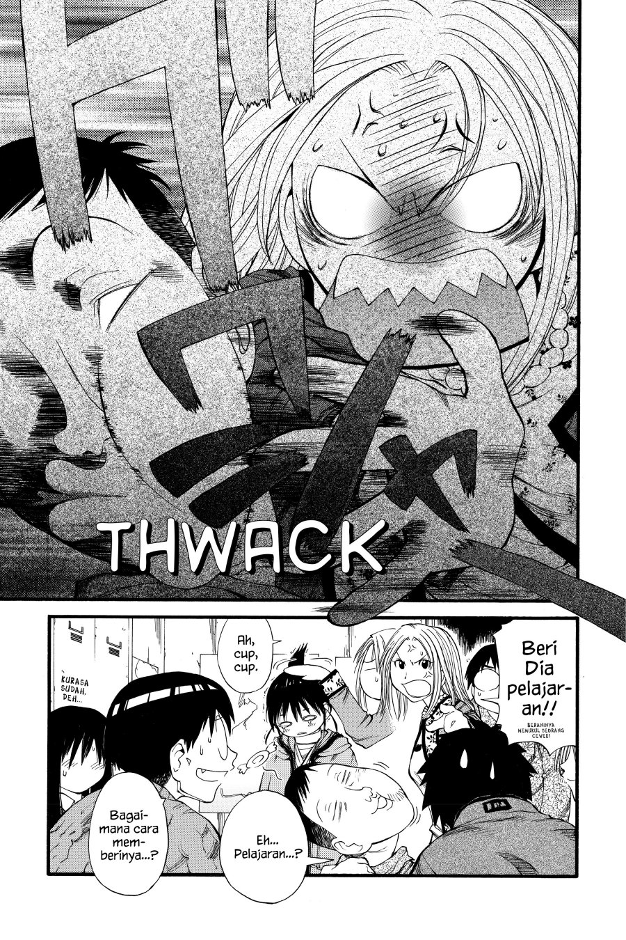 Genshiken – The Society for the Study of Modern Visual Culture Chapter 24 Gambar 23