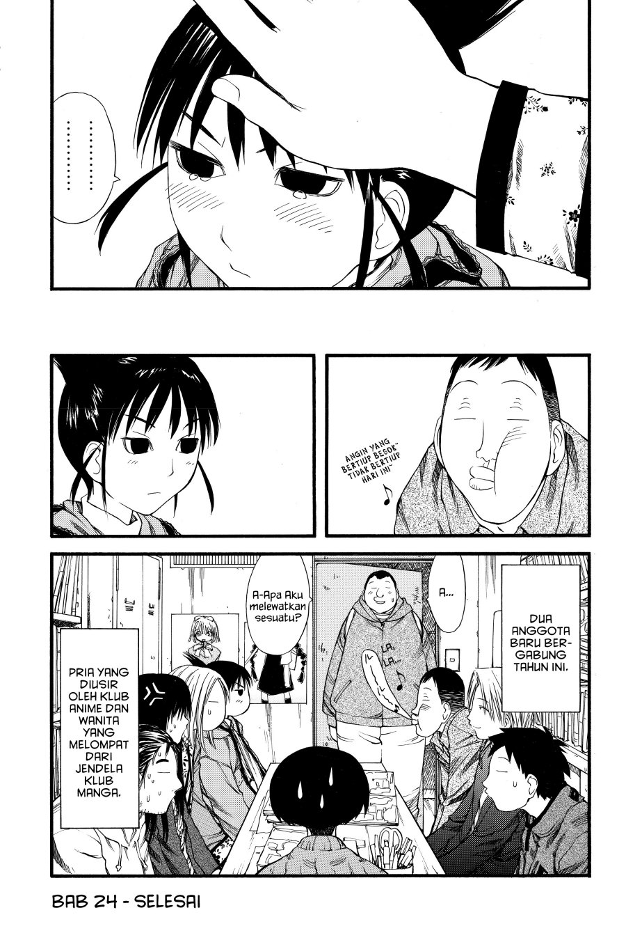 Genshiken – The Society for the Study of Modern Visual Culture Chapter 24 Gambar 24