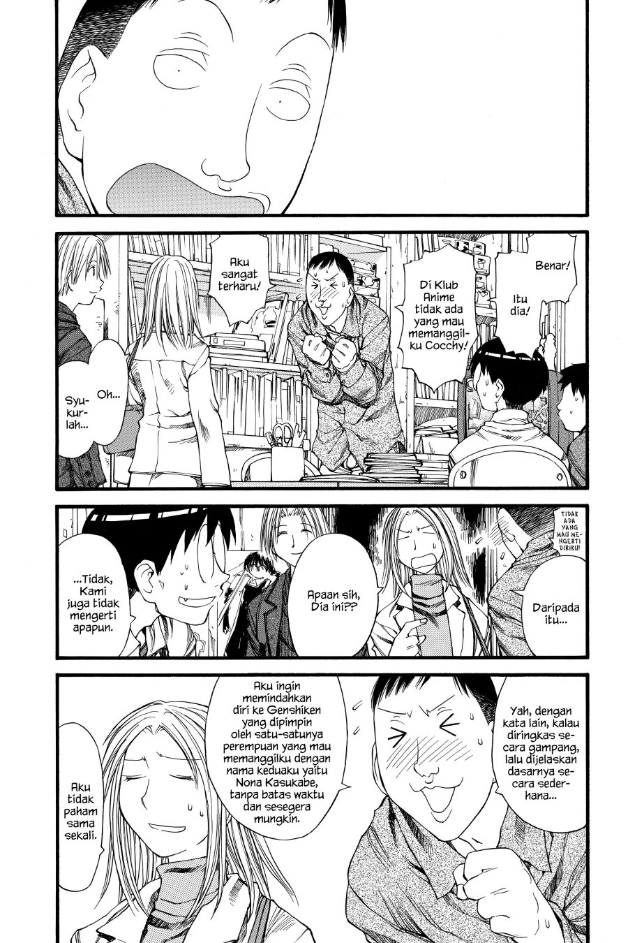 Genshiken – The Society for the Study of Modern Visual Culture Chapter 24 Gambar 6