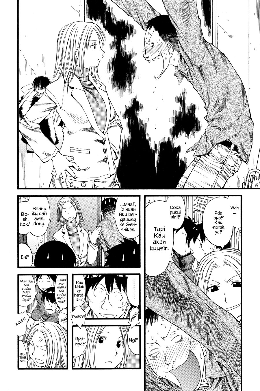 Genshiken – The Society for the Study of Modern Visual Culture Chapter 24 Gambar 8