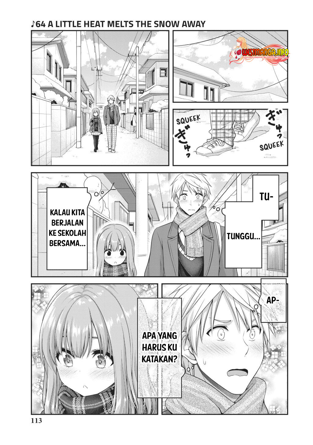 Baca Manga Fechippuru ~ bokura no junsuina koi Chapter 137 Gambar 2