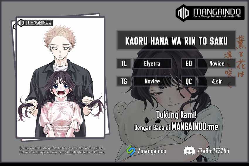 Baca Komik Kaoru Hana wa Rin to Saku Chapter 32 Gambar 1