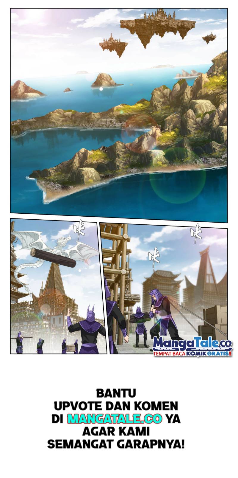 Battle Through the Heavens Chapter 404 Gambar 5