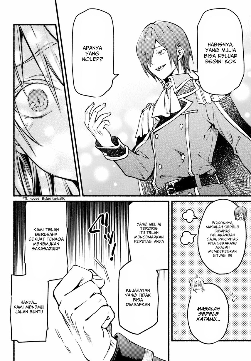 Hikikomari Kyuuketsuki no Monmon Chapter 9 Gambar 21