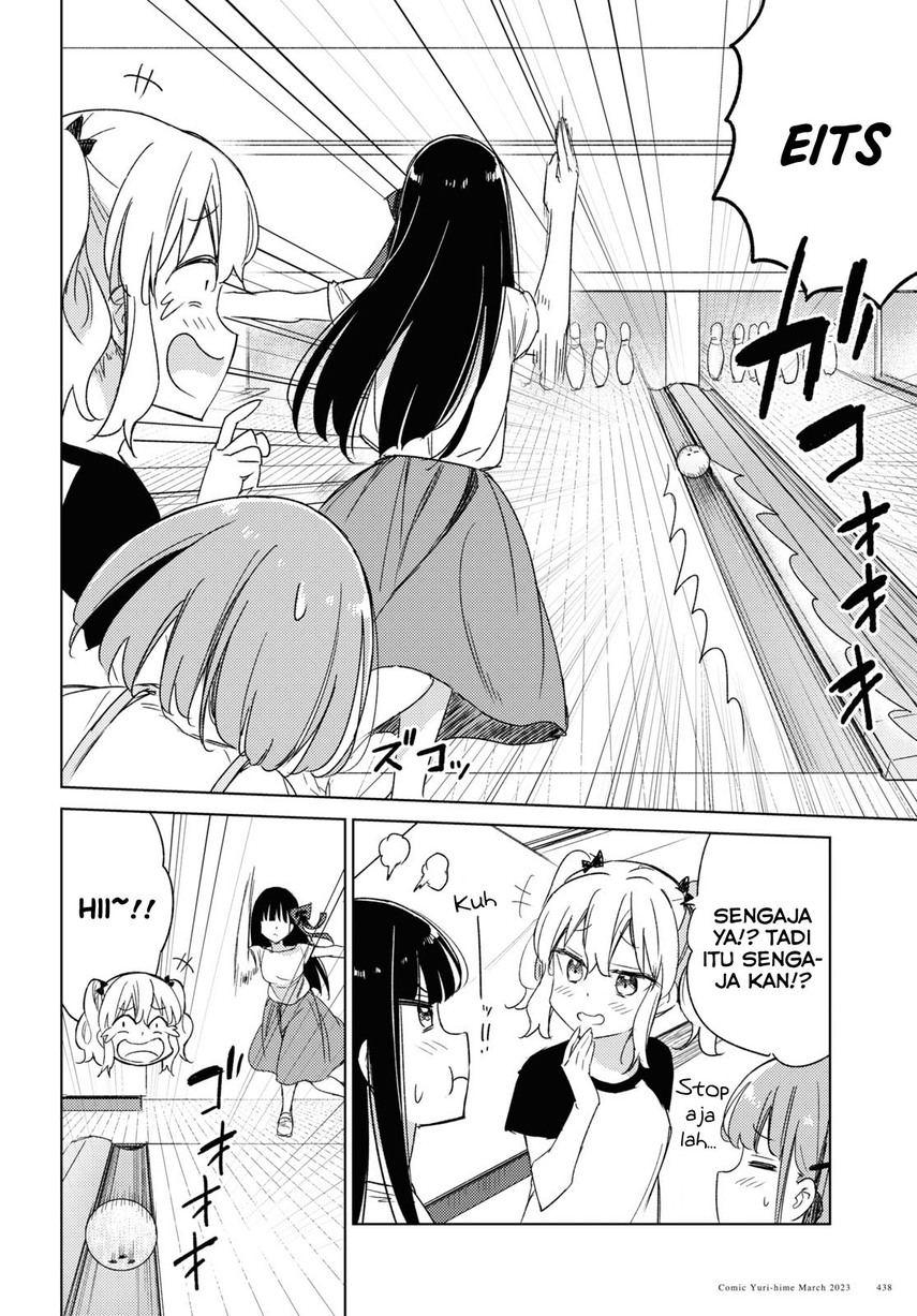 Please Spoil Me, Hinamori-san! Chapter 17 Gambar 8