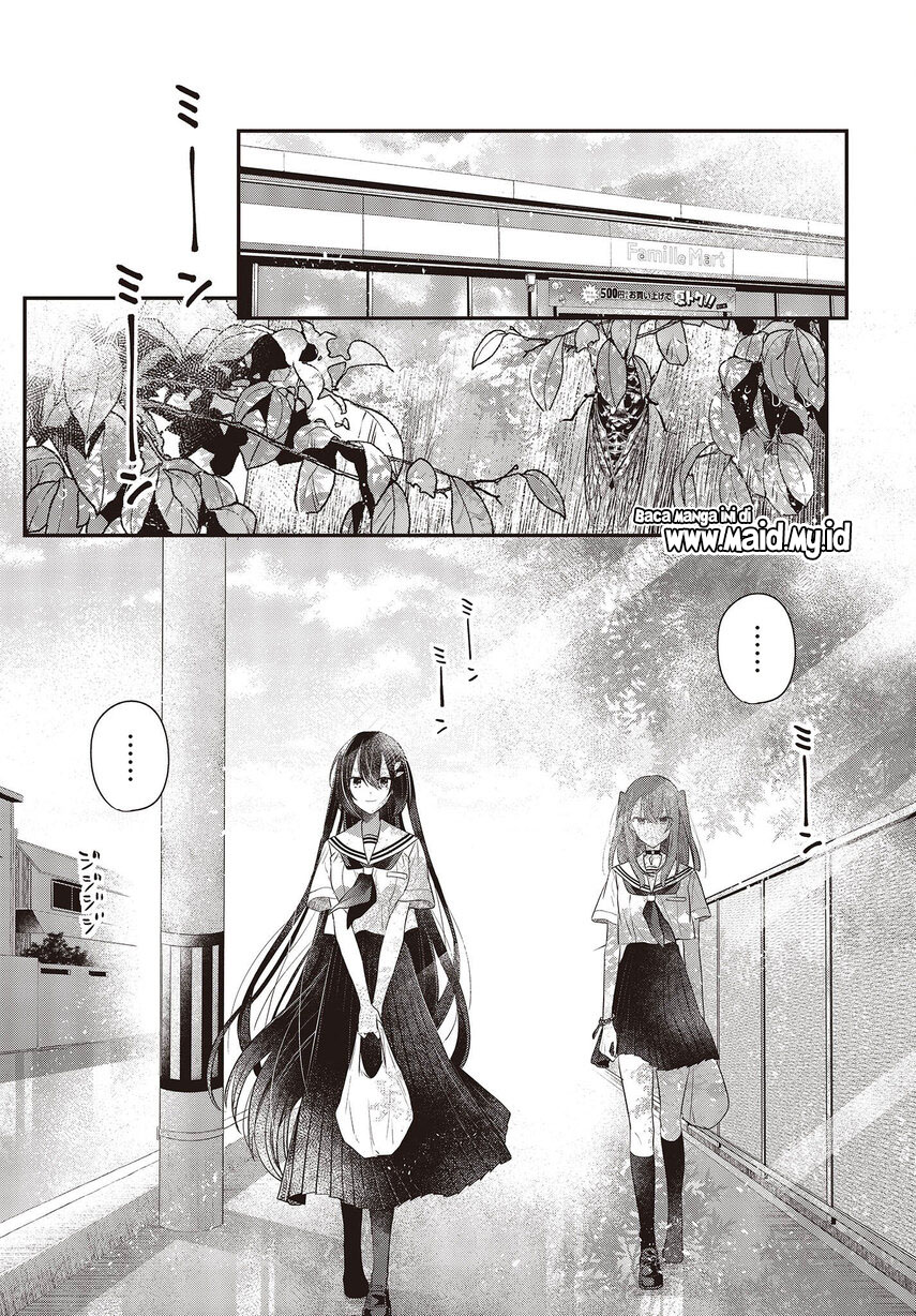 Watashi o Tabetai, Hitodenashi Chapter 29 Gambar 19