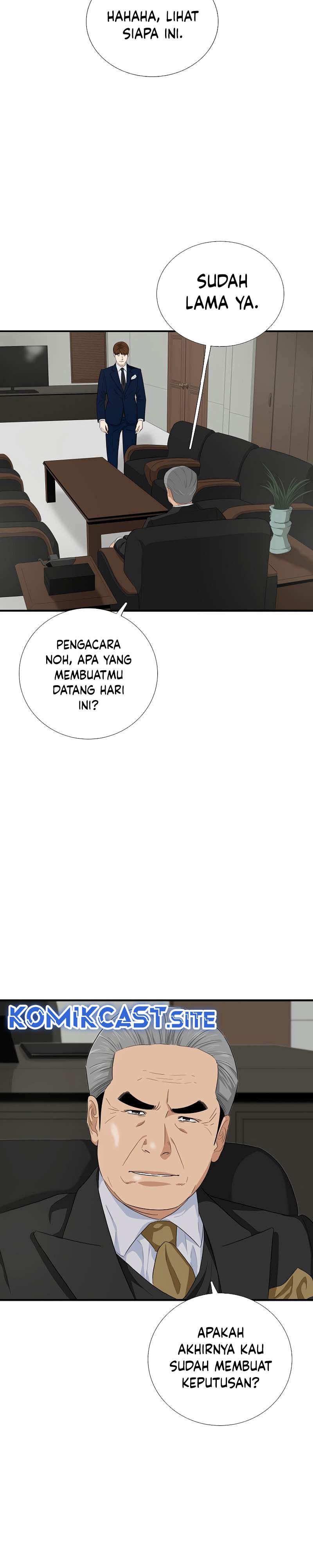 This is the Law Chapter 86 Gambar 10