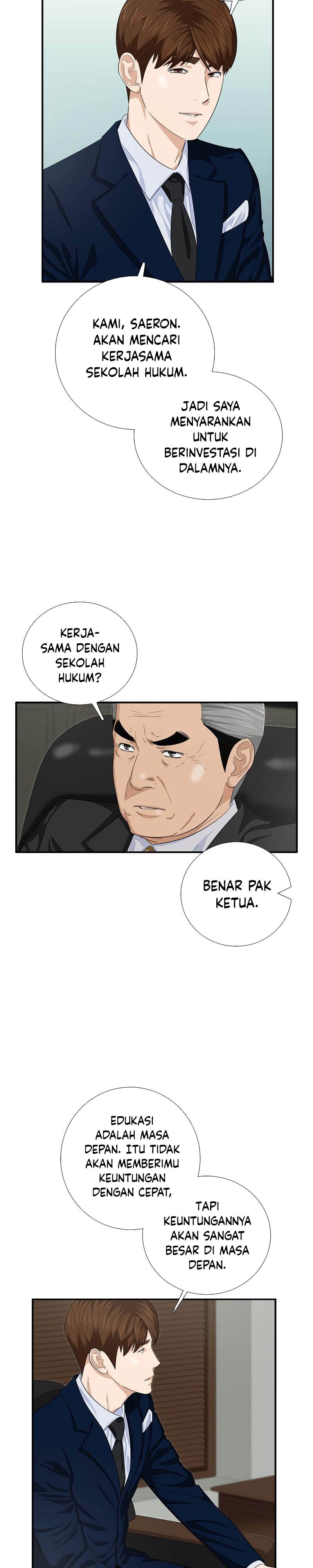 This is the Law Chapter 86 Gambar 12