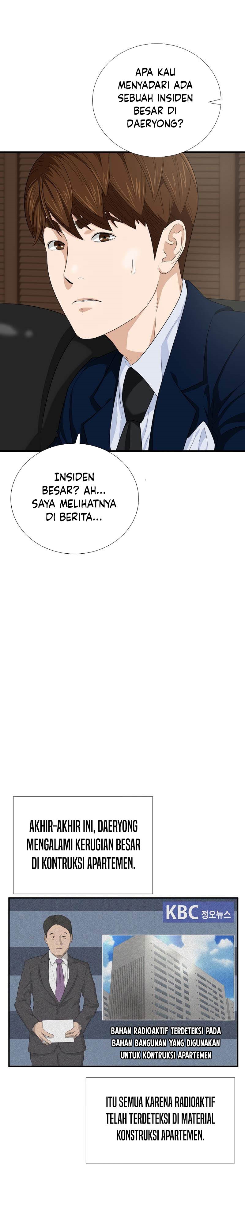 This is the Law Chapter 86 Gambar 14