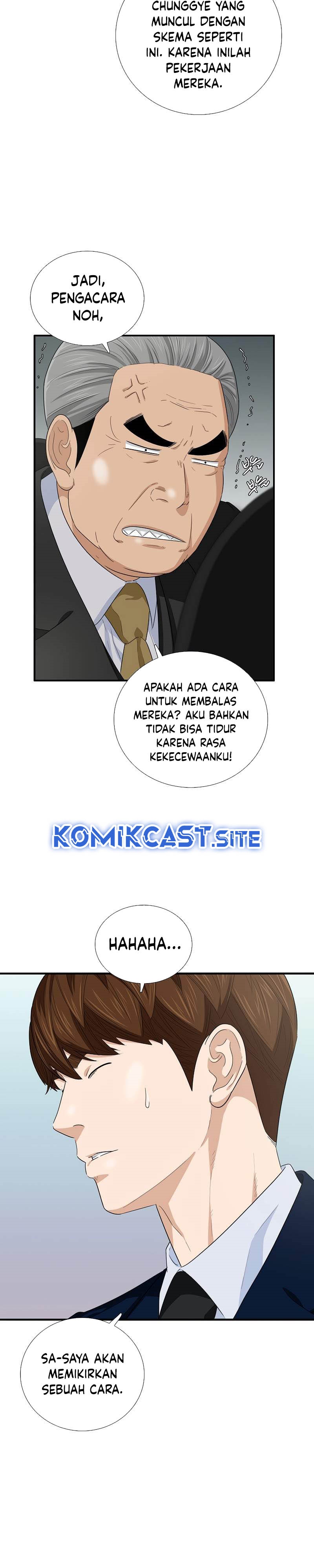 This is the Law Chapter 86 Gambar 16