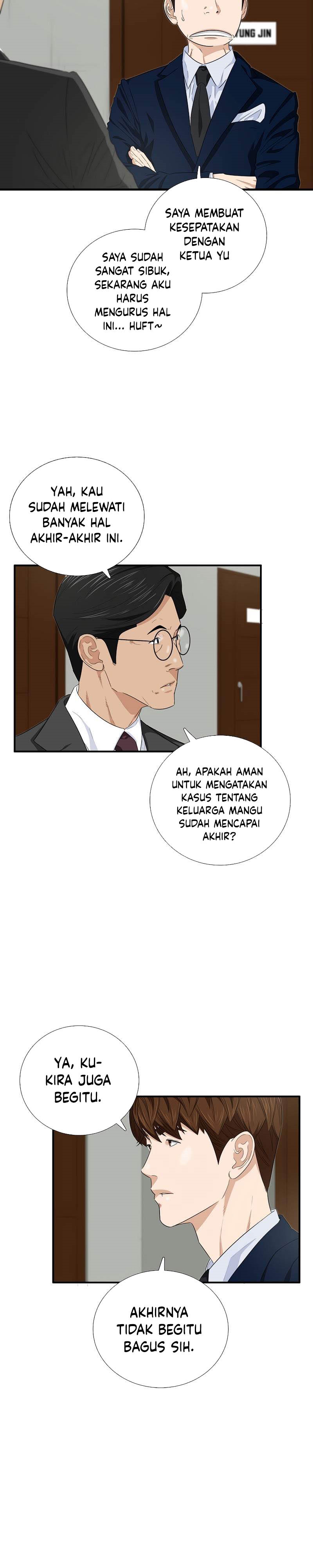 This is the Law Chapter 86 Gambar 18