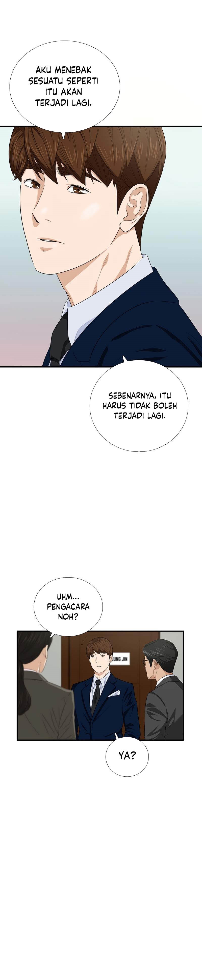 This is the Law Chapter 86 Gambar 20