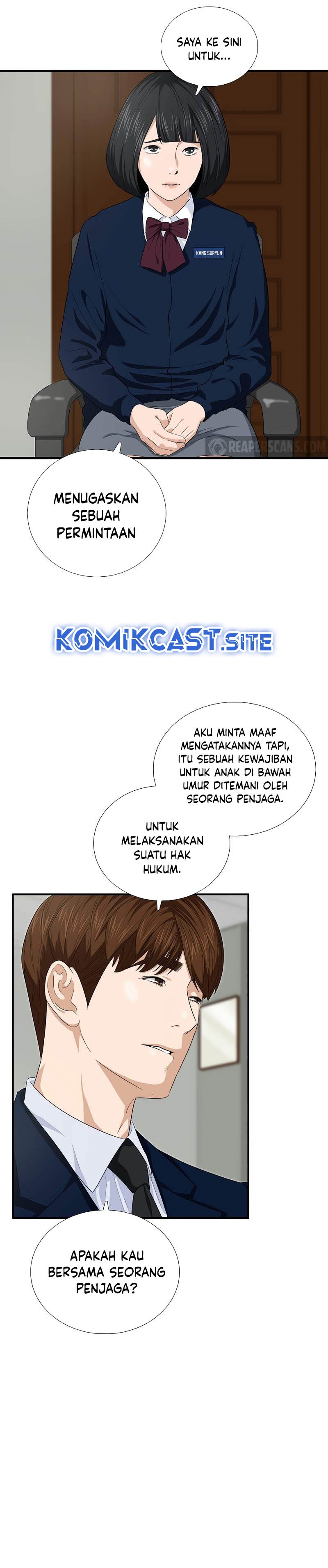 This is the Law Chapter 86 Gambar 22