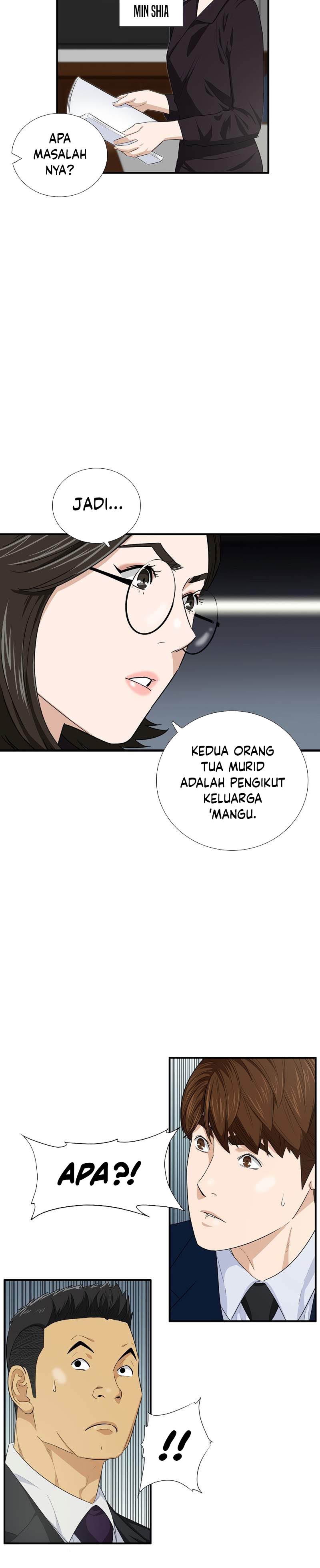 This is the Law Chapter 86 Gambar 24