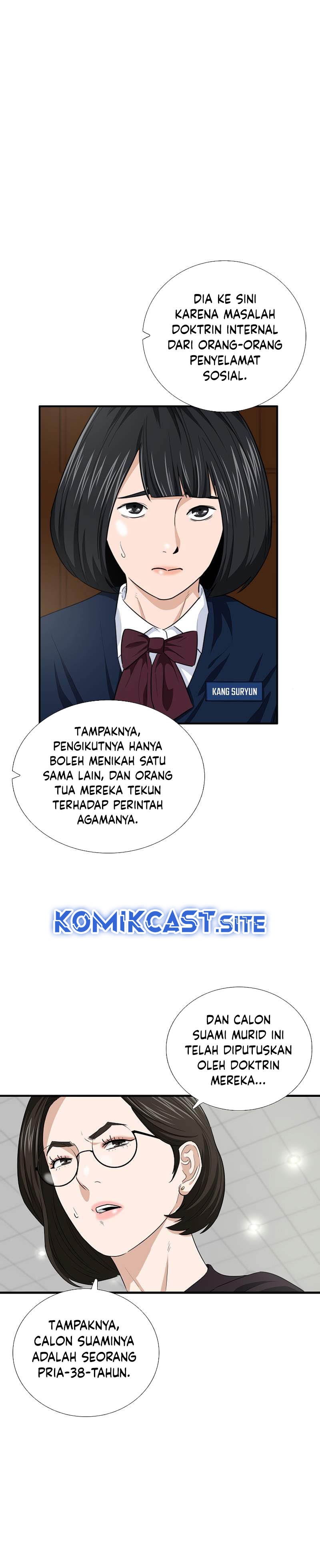 This is the Law Chapter 86 Gambar 25