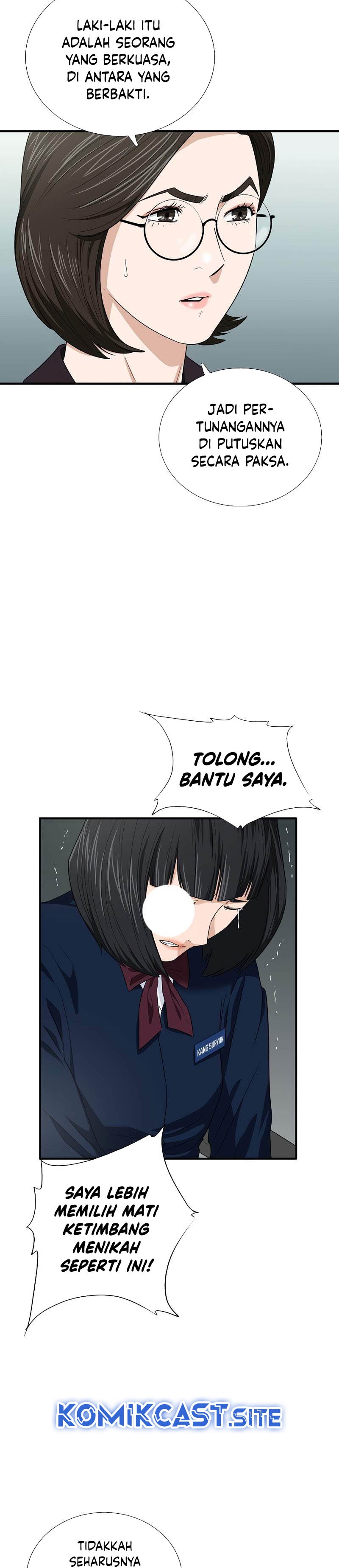 This is the Law Chapter 86 Gambar 27