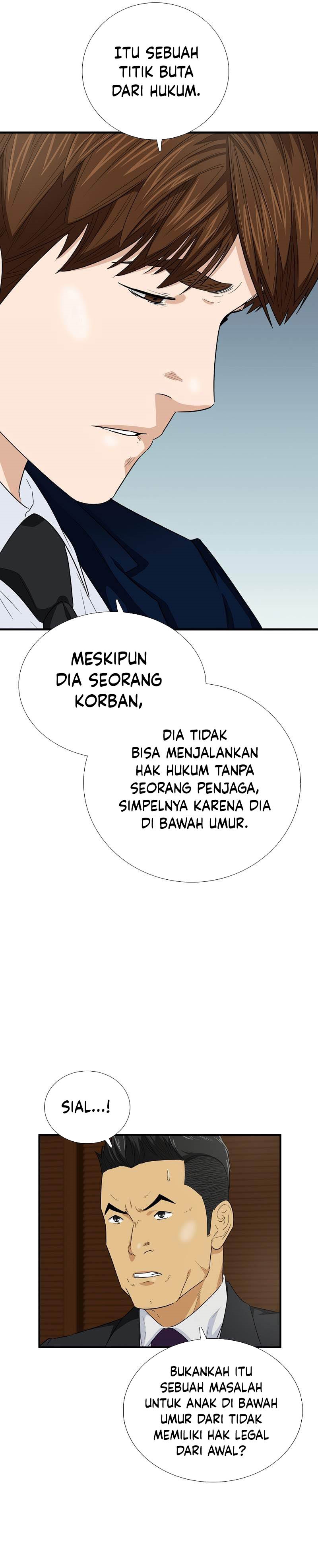 This is the Law Chapter 86 Gambar 29