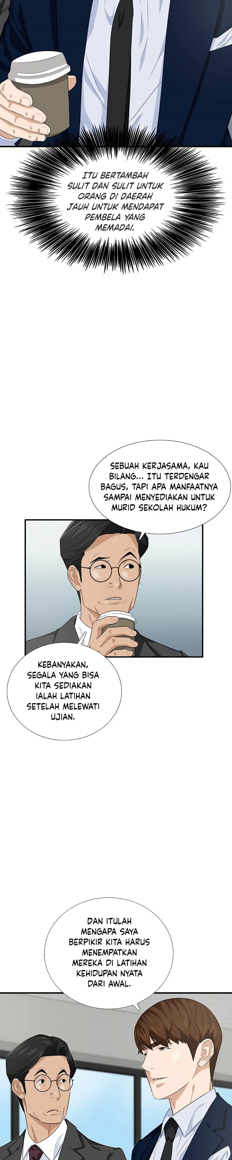 This is the Law Chapter 86 Gambar 6