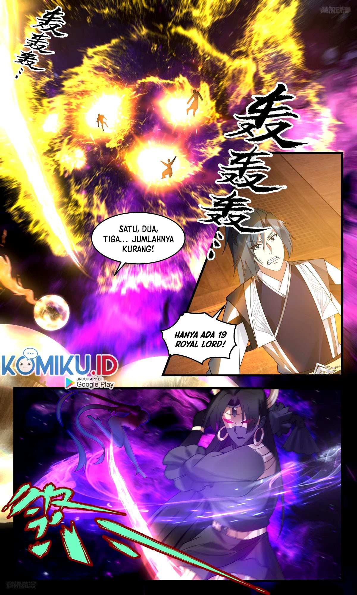 Martial Peak Part 2 Chapter 3266 Gambar 9