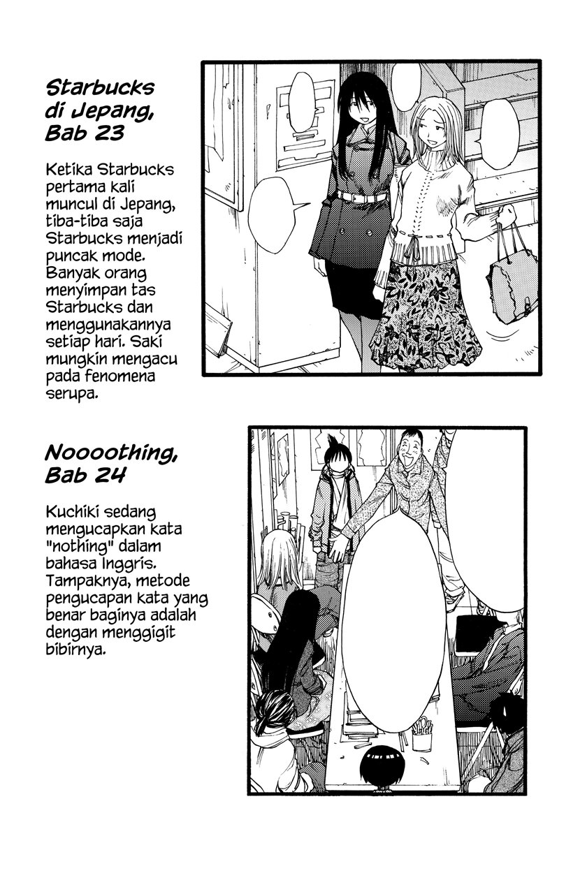 Genshiken – The Society for the Study of Modern Visual Culture Chapter 24.5 Gambar 11