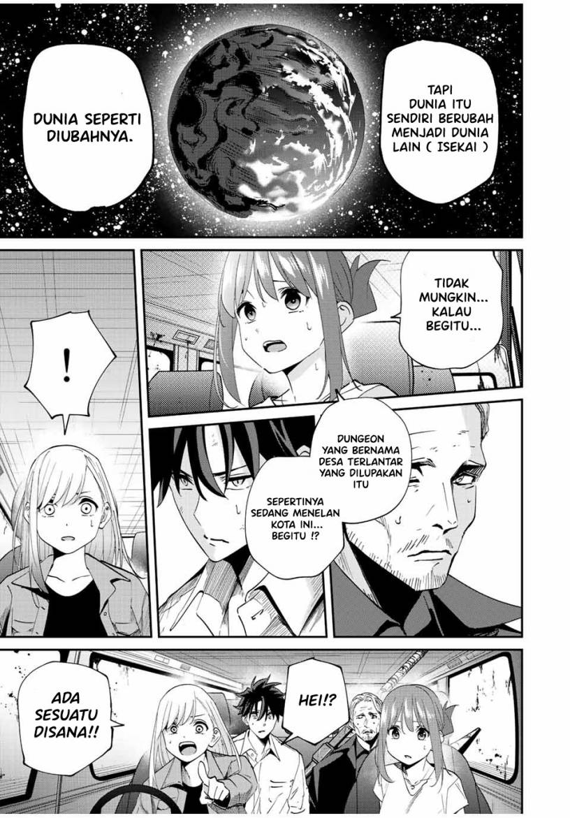 Kono Sekai ga Izure Horobu Koto wo, Ore dake ga Shitte Iru Chapter 30 Gambar 18