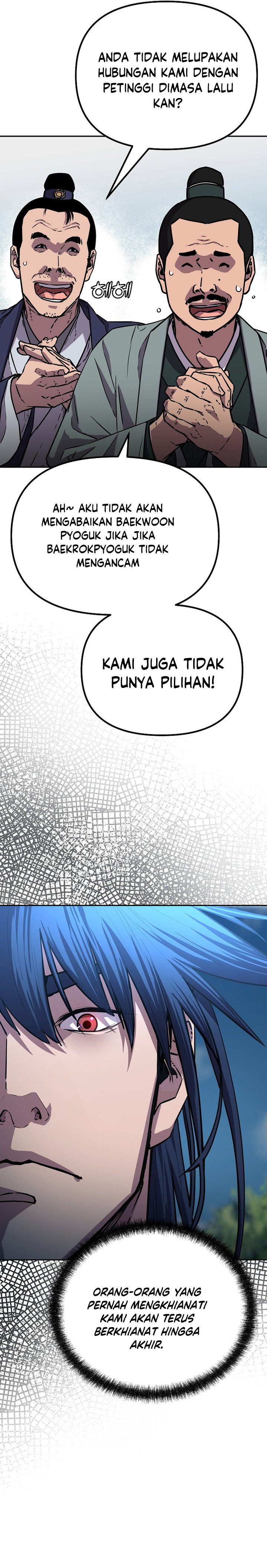 Reincarnation of the Murim Clan’s Former Ranker Chapter 84 Gambar 17