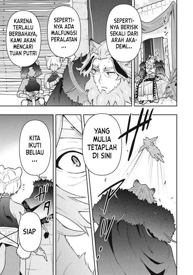 Six Princesses Fall In Love With God Guardian Chapter 41 Gambar 14