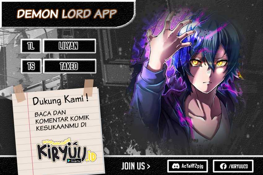 Baca Komik I Became an S-Rank Hunter With the Demon Lord App Chapter 37 Gambar 1