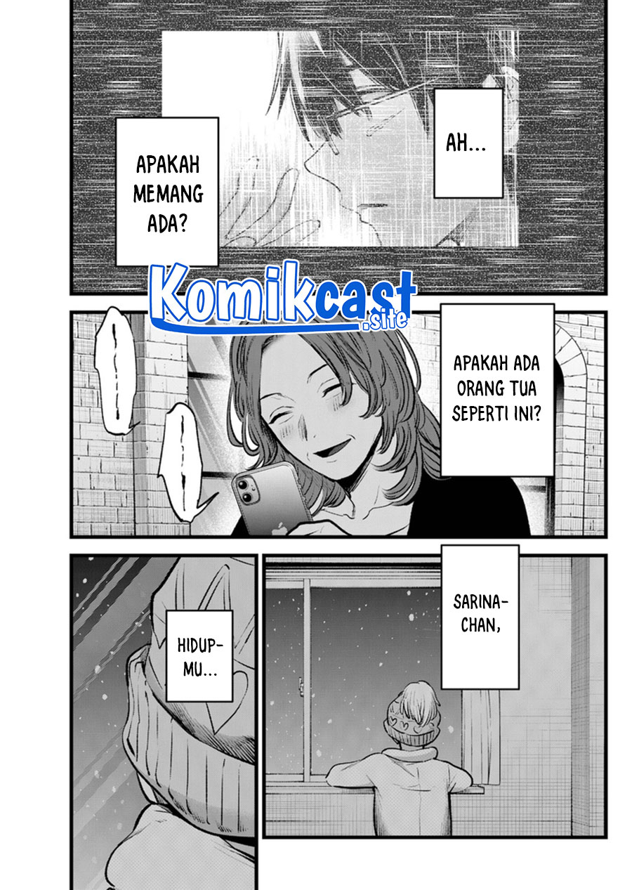 Oshi no Ko Chapter 119 Gambar 14