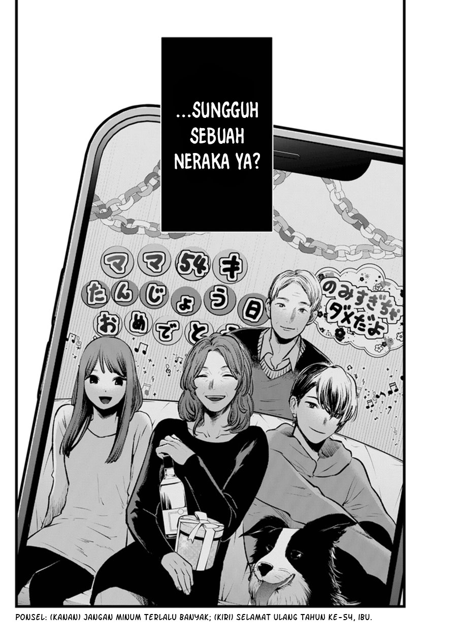 Oshi no Ko Chapter 119 Gambar 15