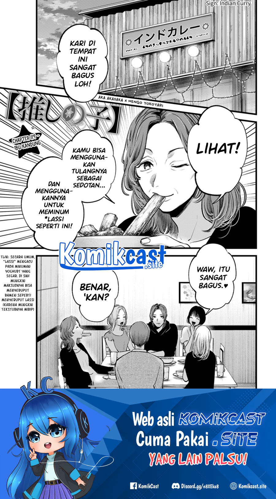 Baca Manga Oshi no Ko Chapter 119 Gambar 2