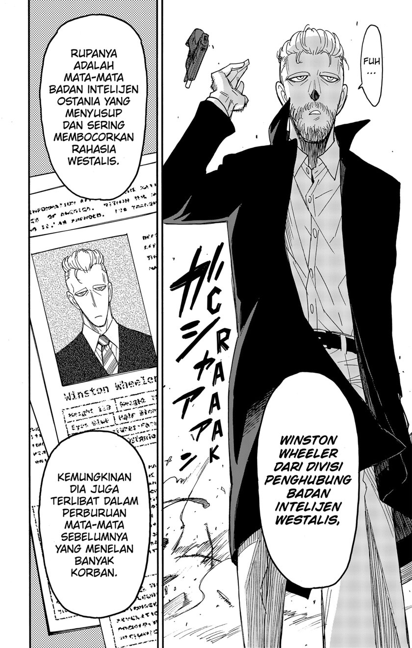 Spy X Family Chapter 81 Gambar 4