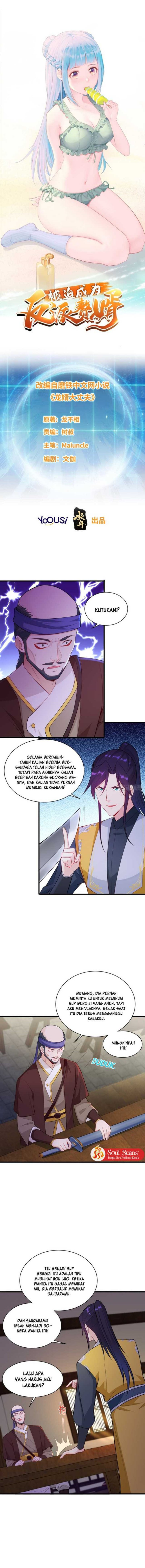 Forced To Become the Villain’s Son-in-law Chapter 114 Gambar 4
