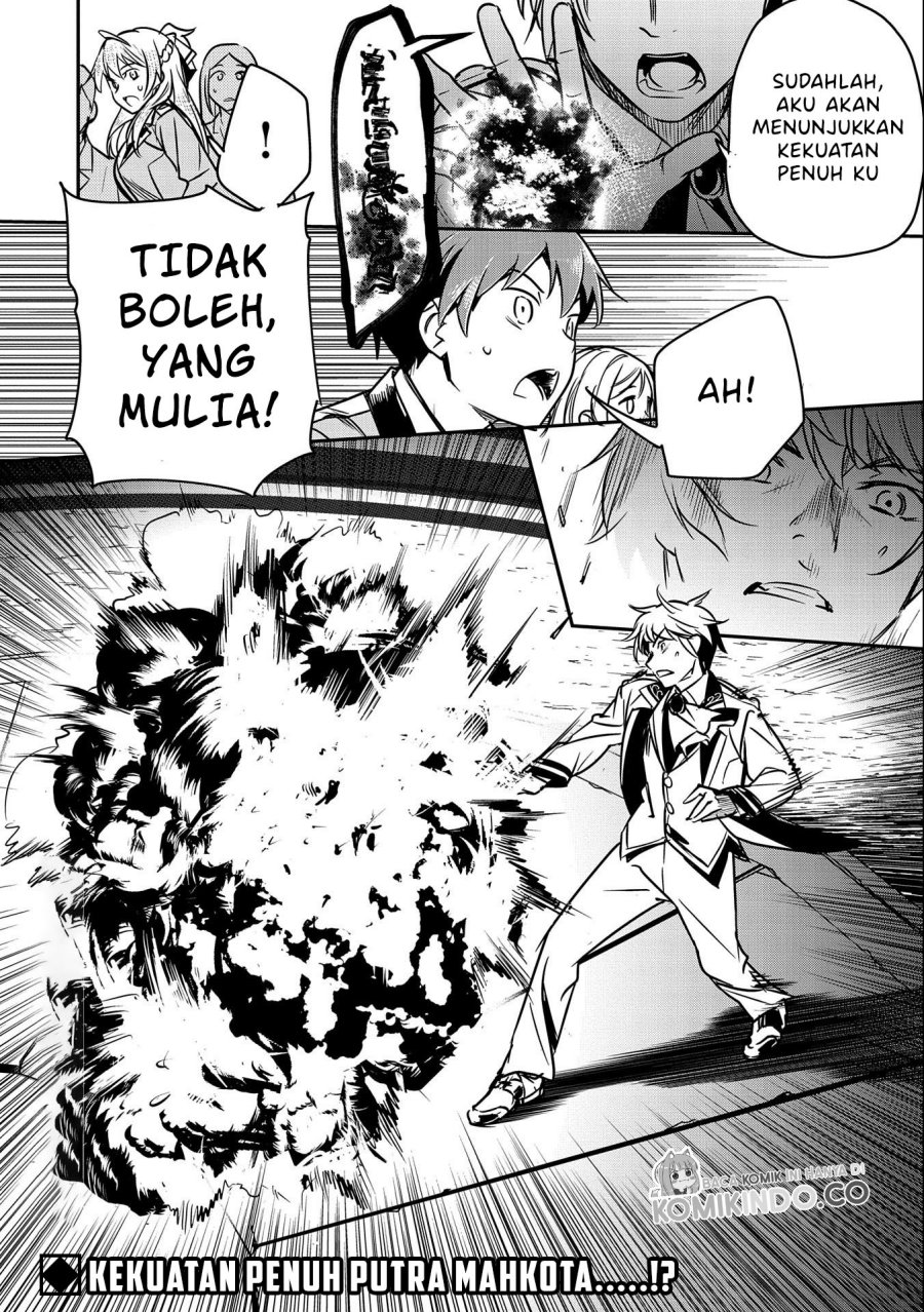 Villager A Wants to Save the Villainess no Matter What! Chapter 16 Gambar 54