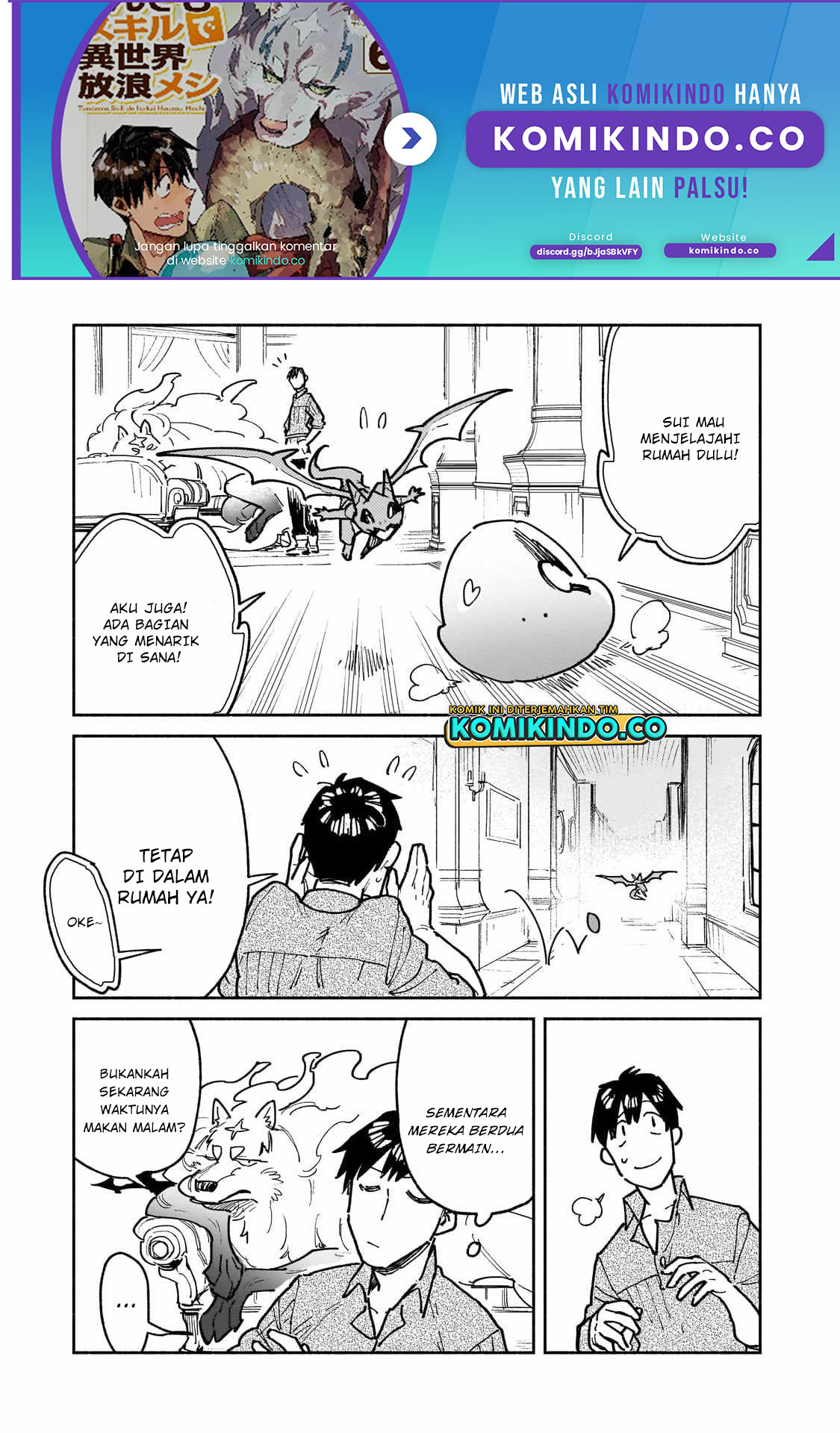 Baca Manga Tondemo Skill de Isekai Hourou Meshi Chapter 54.2 Gambar 2